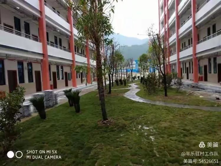 凤山县凤城镇初级中学防控疫情时期开学学生须知暨告家长书